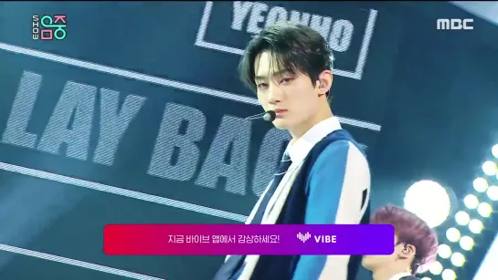 200118 | VERIVERY - Lay Back | Music Core