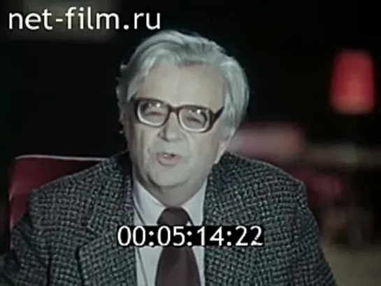 Киноальманах "Горизонт" № 28 (1982)