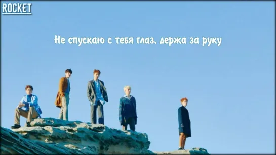 B1A4 – Love Emotion (рус. саб)