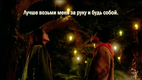 B1A4 – Drunk on You (рус. саб)