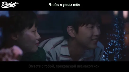 [720] SANDEUL - Stay as you are (рус. саб)