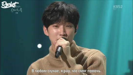 Jinyoung (B1A4) @ Yoo Hee Yeol's Sketchbook (рус. саб)