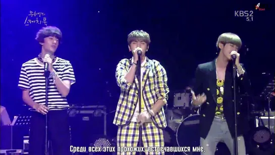 B1A4 @ Yoo Hee Yeols Sketchbook (рус. саб)