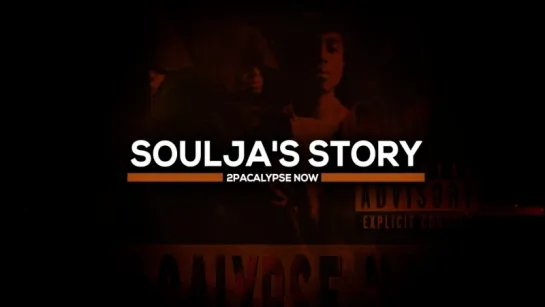 2Pac - Soulja's Story / История Солдата