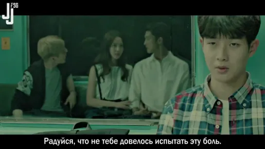 DAY6 - Congratulations [русс. саб]