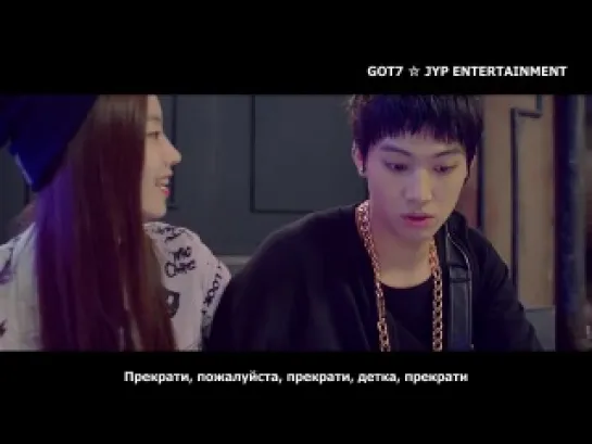 GOT7 - 하지하지마 (Stop stop it) (рус. саб)