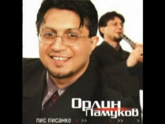 Orlin Pamukov - Pis Pisanke [Болгарский фолклор]