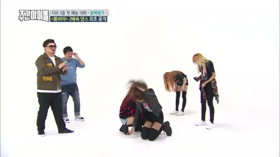 (Weekly Idol EP.277) ВlвсkРink 2X faster version BООMBАYА!!