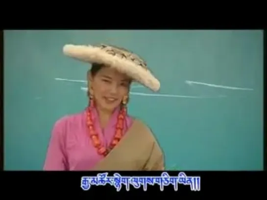 Tibetan folksong