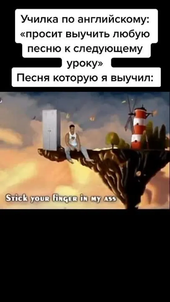 фч