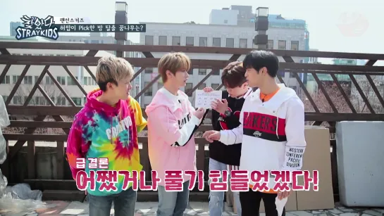 [190424] Stray Kids » Finding Stray Kids » Ep.6