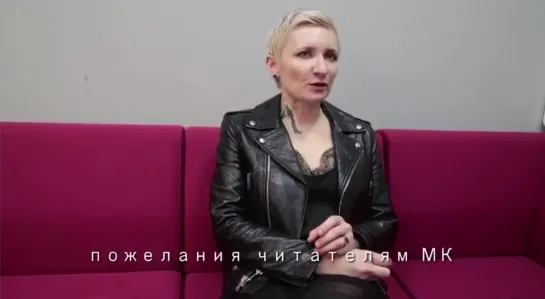 «После карантина стану другой»: Дина Арбенина рассказала о самоизоляции