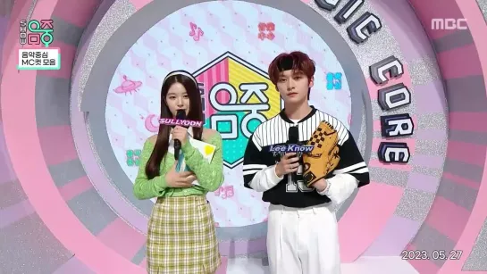 [230527] Stray Kids » Lee Know » MC » Show! Music Core