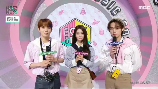 [230429] Stray Kids » Lee Know » MC » Show! Music Core