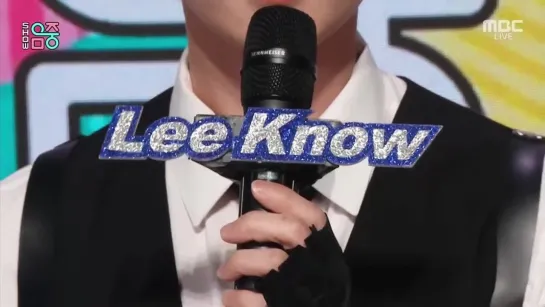 [230114] Stray Kids » Lee Know » MC » Show! Music Core