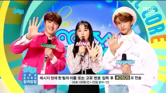 [190406] Stray Kids » Hyun Jin » MC » Show! Music Core