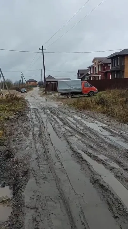 Жительница Колюпаново записала видеообращение к Денимову