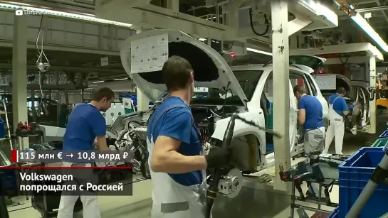 Volkswagen попрощался с Россией: что взамен?