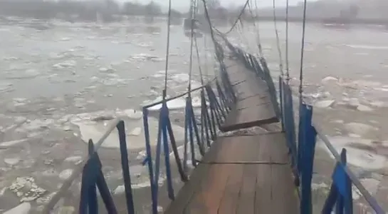 Подвесной мост на  Угре в Товарково. 26.03.2023