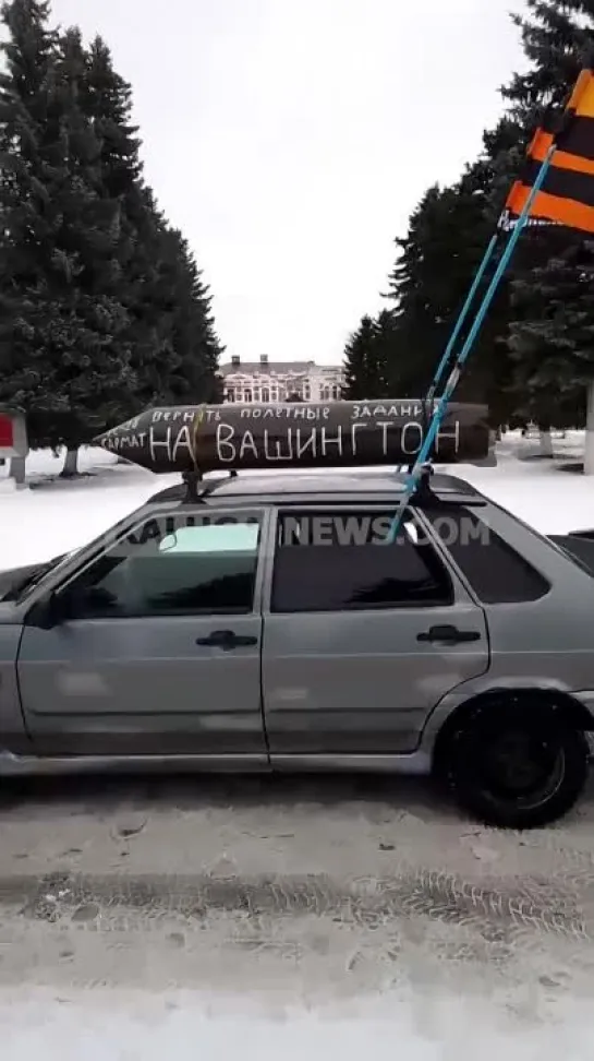 В Перемышле НОДовцы поставили на боевое дежурство "ракетный комплекс Сармат"!