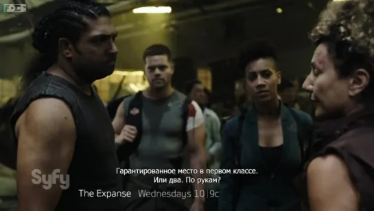 THE EXPANSE Sneak Peek 2x12 (rus sub)