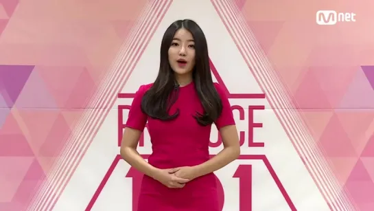 151224 Produce 101 Teaser @ Yun Yu Dam