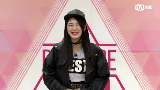 151224 Produce 101 Teaser @ Kim Da Jeong