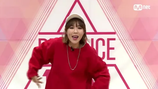 151223 Produce 101 Teaser @ Choi Eun Bin