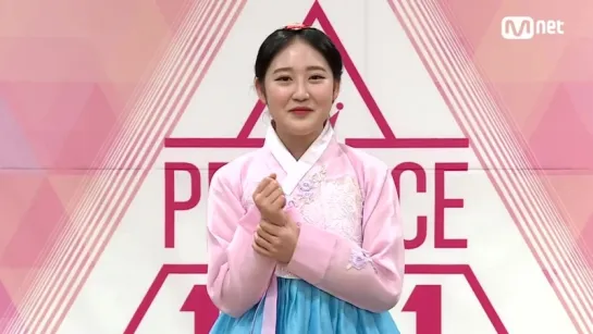 151223 Produce 101 Teaser @ Oh Han Areum