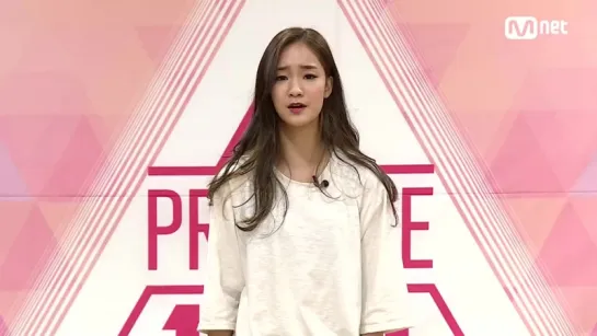 151223 Produce 101 Teaser @ Moon Hyun Ju