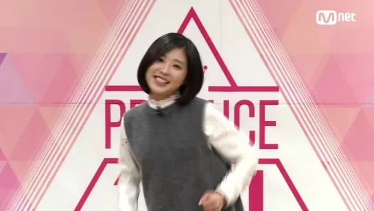 151223 Produce 101 Teaser @ Ma Eun Jin