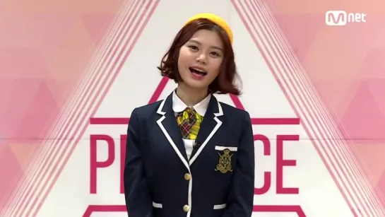 151223 Produce 101 Teaser @ Kim Sol Ee