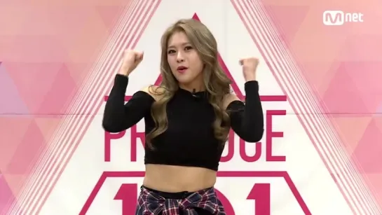 151223 Produce 101 Teaser @ Kim Bo Seon