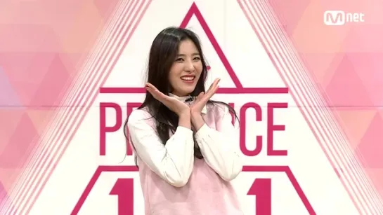 151223 Produce 101 Teaser @ Kim Do Hee