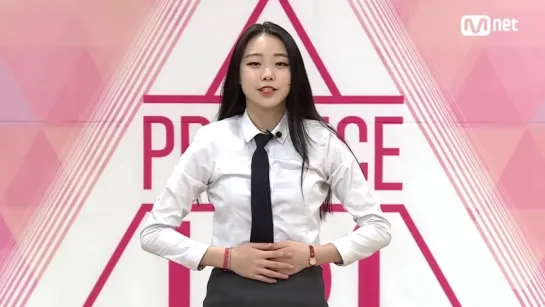 151222 Produce 101 Teaser @ Kim Su Hyun