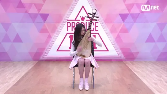 151221 Produce 101 Teaser @ Zhou Jieqiong