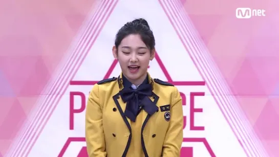 151220 Produce 101 Teaser @ Kang Mi Na