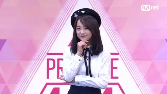 151220 Produce 101 Teaser @ Kim Se Jeong