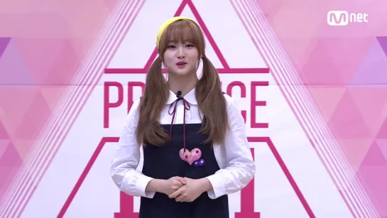 151220 Produce 101 Teaser @ Han Hye Ri