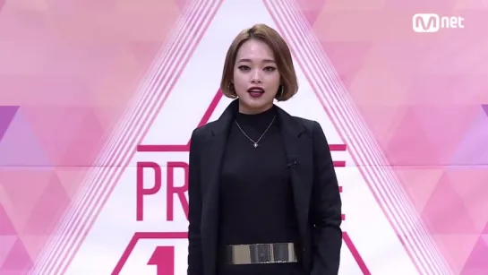 151220 Produce 101 Teaser @ Kim Yeon Kyeong