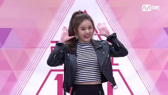 151220 Produce 101 Teaser @ Lee Chae Lin