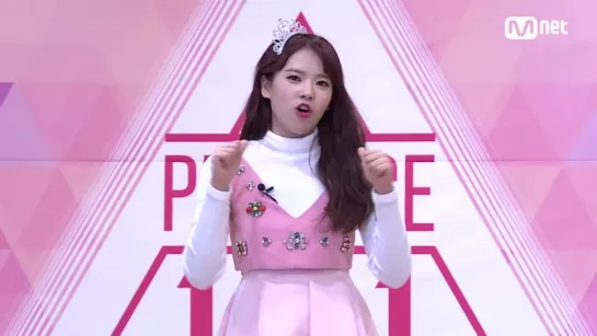 151220 Produce 101 Teaser @ Kang Si Hyeon