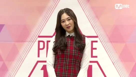 151219 Produce 101 Teaser @ Kim Tae Ha