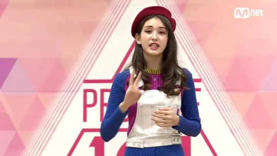 151218 Produce 101 Teaser @ Jeon Somi