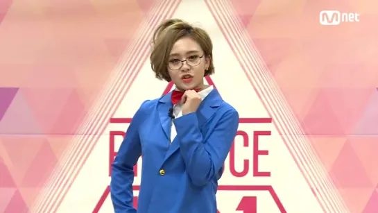 151218 Produce 101 Teaser @ Lim Hyo Sun