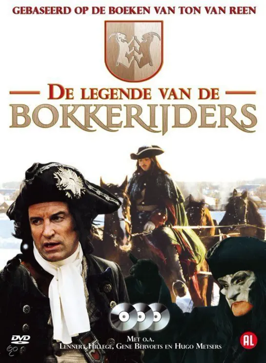 De legende van de Bokkerijders (1994) 13 серия