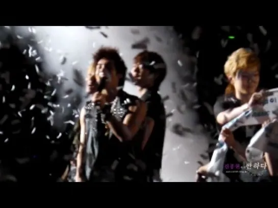 20110813 인천한류콘서트 - 샤이니