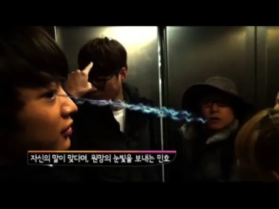 Making Of Minho In England