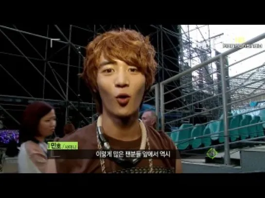 111112 KPOP Music Festival in Sydney BackStages (Minho cut)