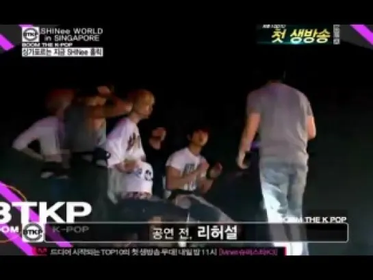 110929 SHINee rehersal @ Boom the K-pop